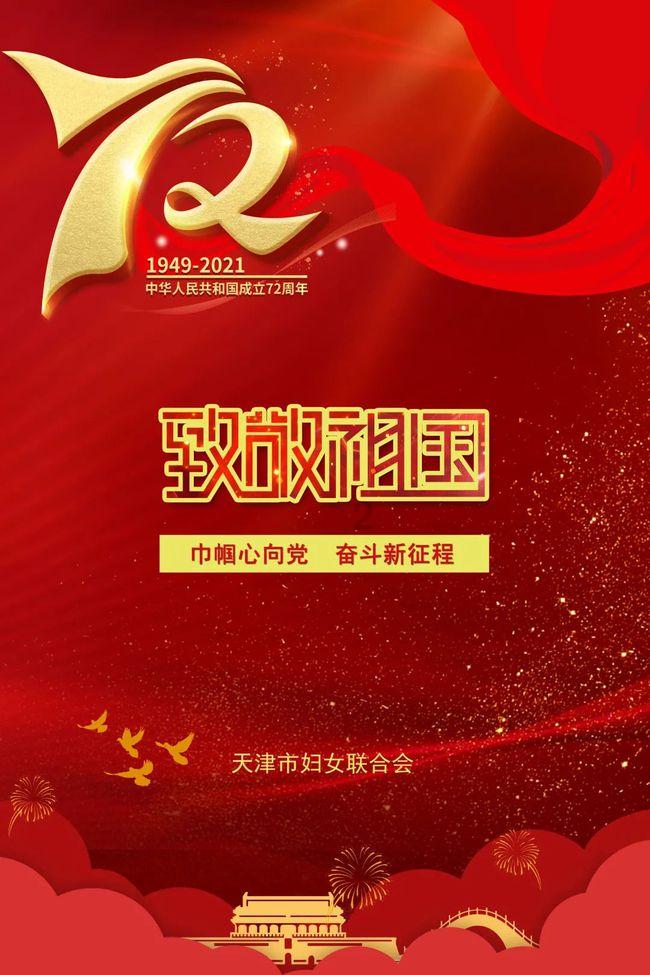 国联人寿去年净亏损2.3亿元,正稳步推进后续引战增资工作