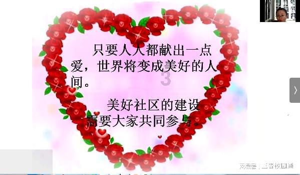 中国铁矿石现货交易平台交易情况及基准价2024-01-29