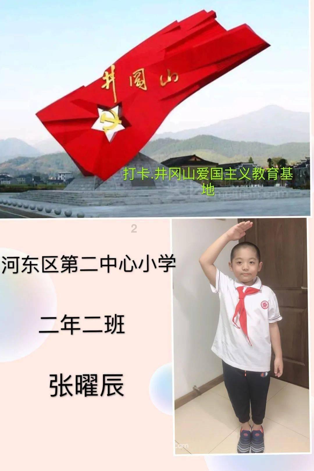 消逝的光芒：信徒