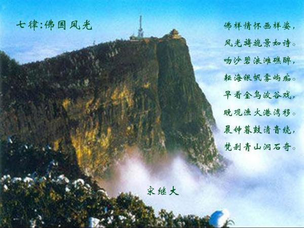 看走眼？博流量？请不要二次伤害南京！